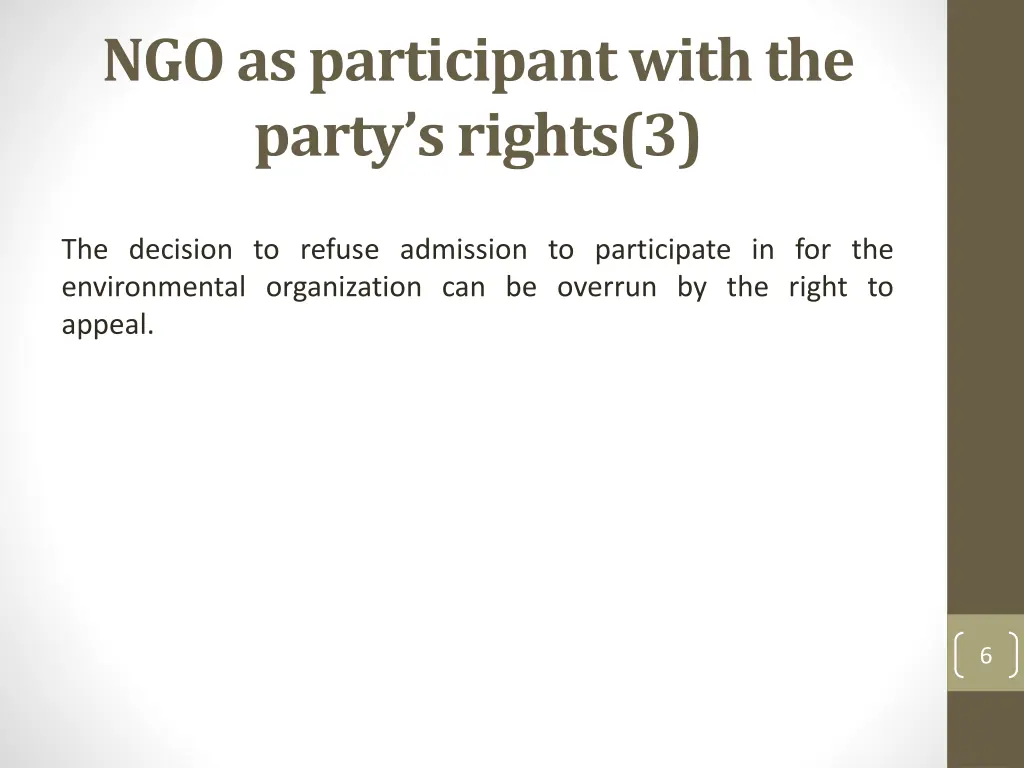 ngo as participant with the party s rights 3
