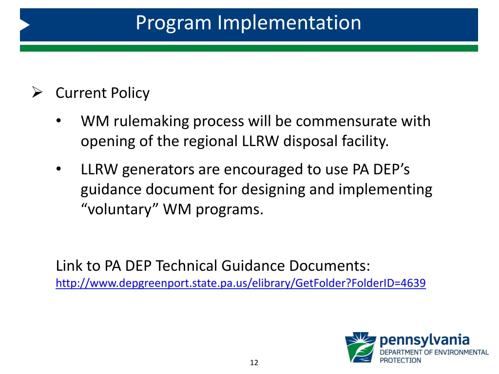 program implementation