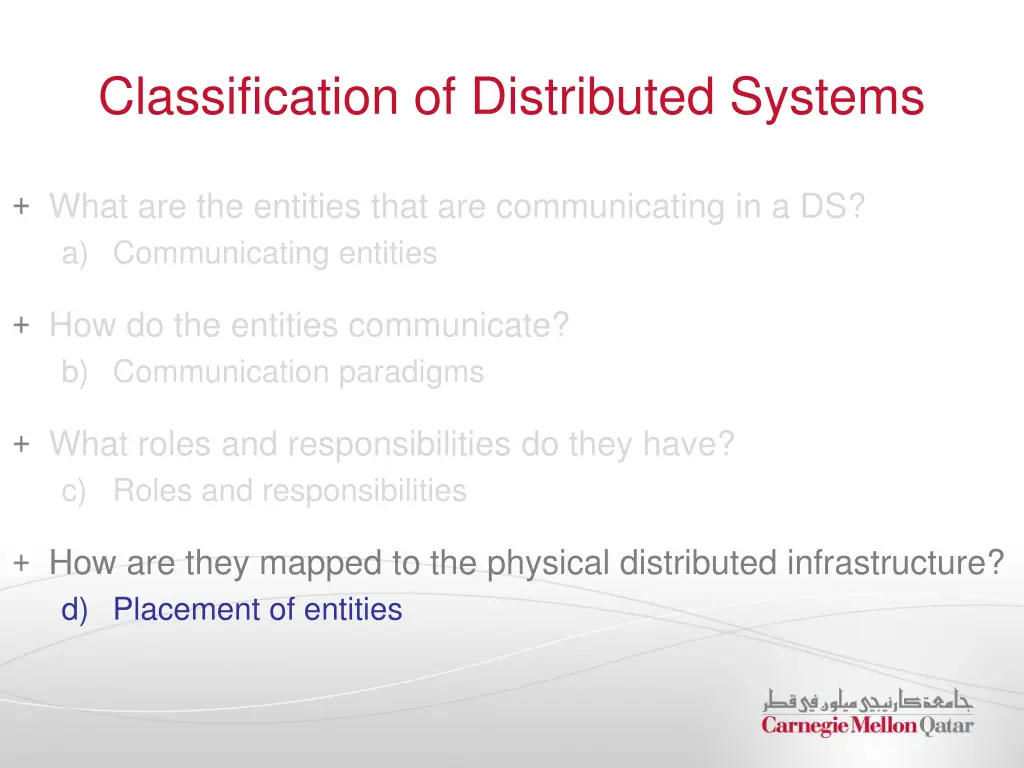 classification of distributed systems 4