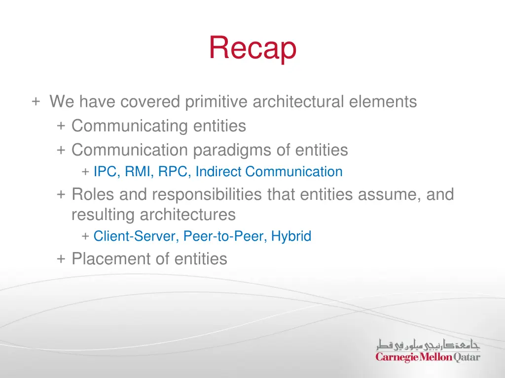 recap