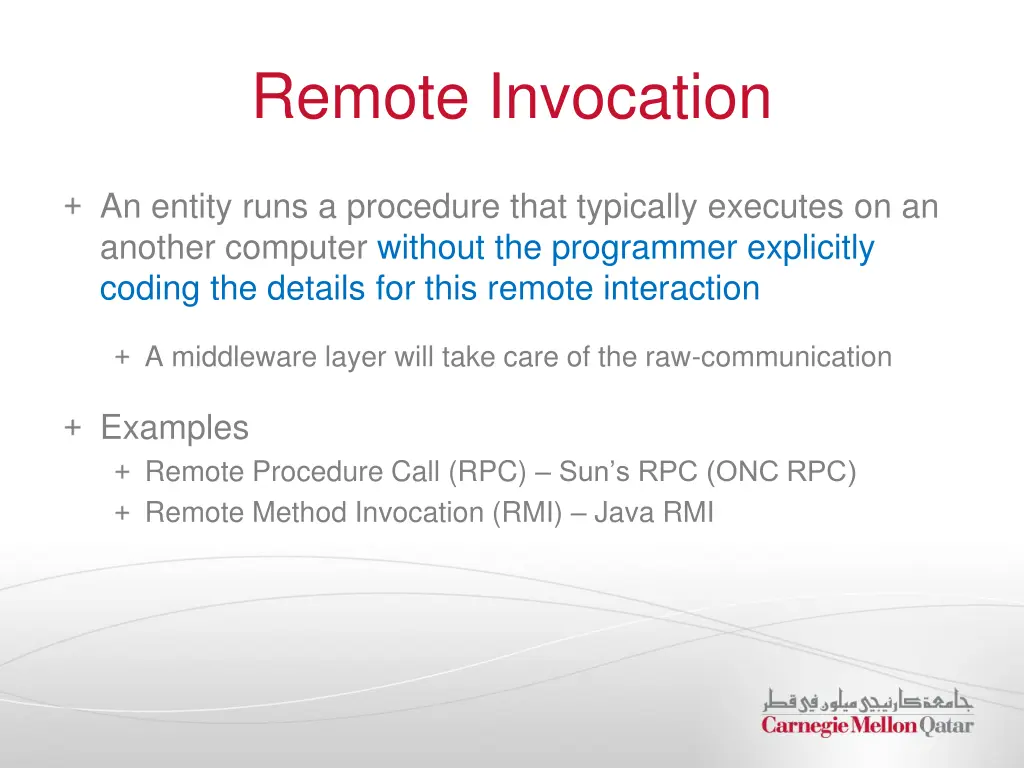 remote invocation
