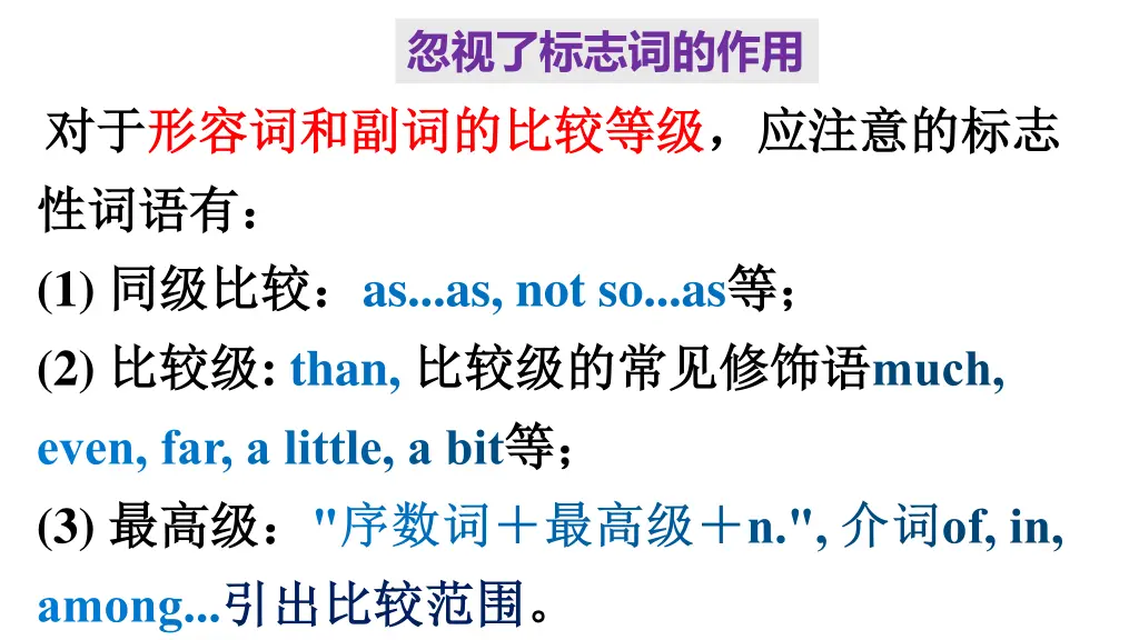 slide13