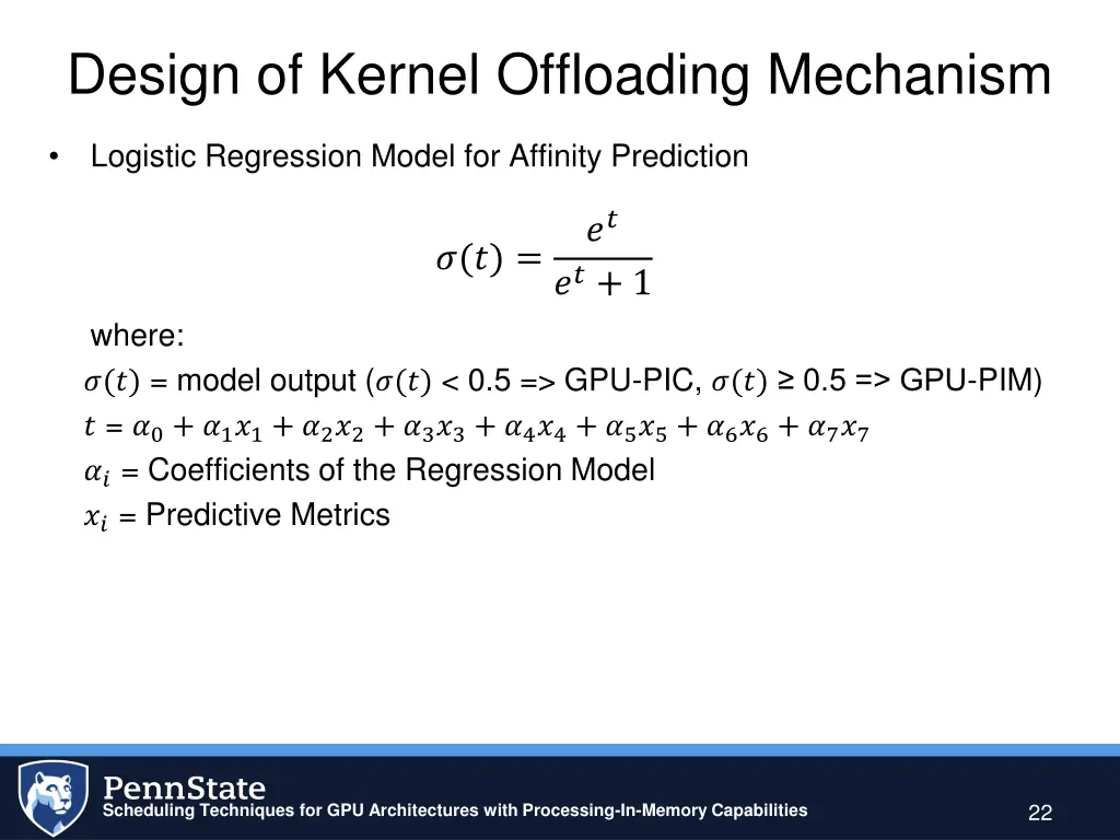 design of kernel offloading mechanism 2