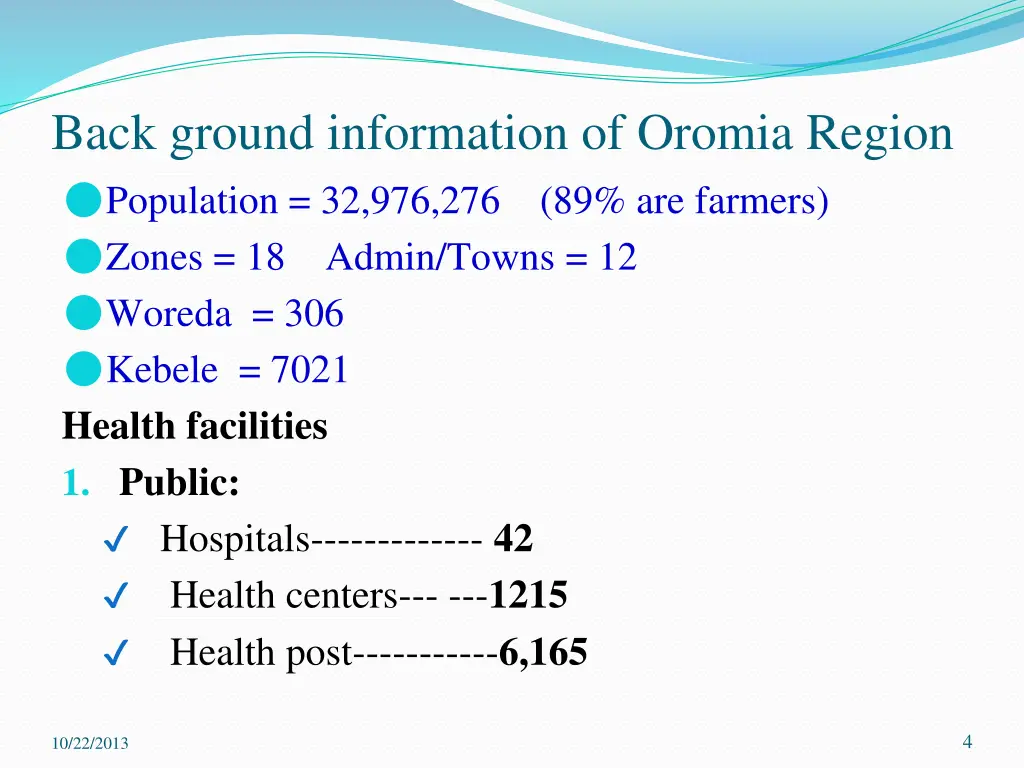 back ground information of oromia region