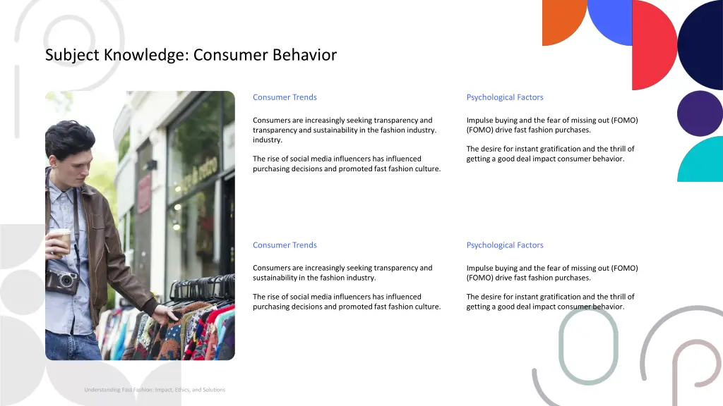 subject knowledge consumer behavior