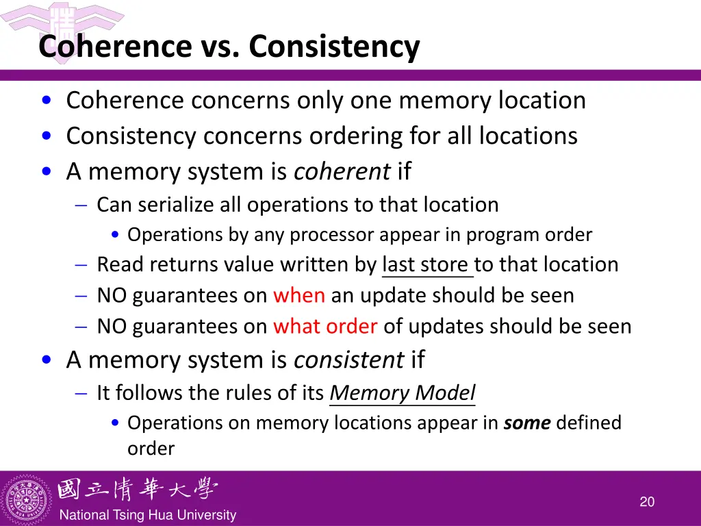 coherence vs consistency
