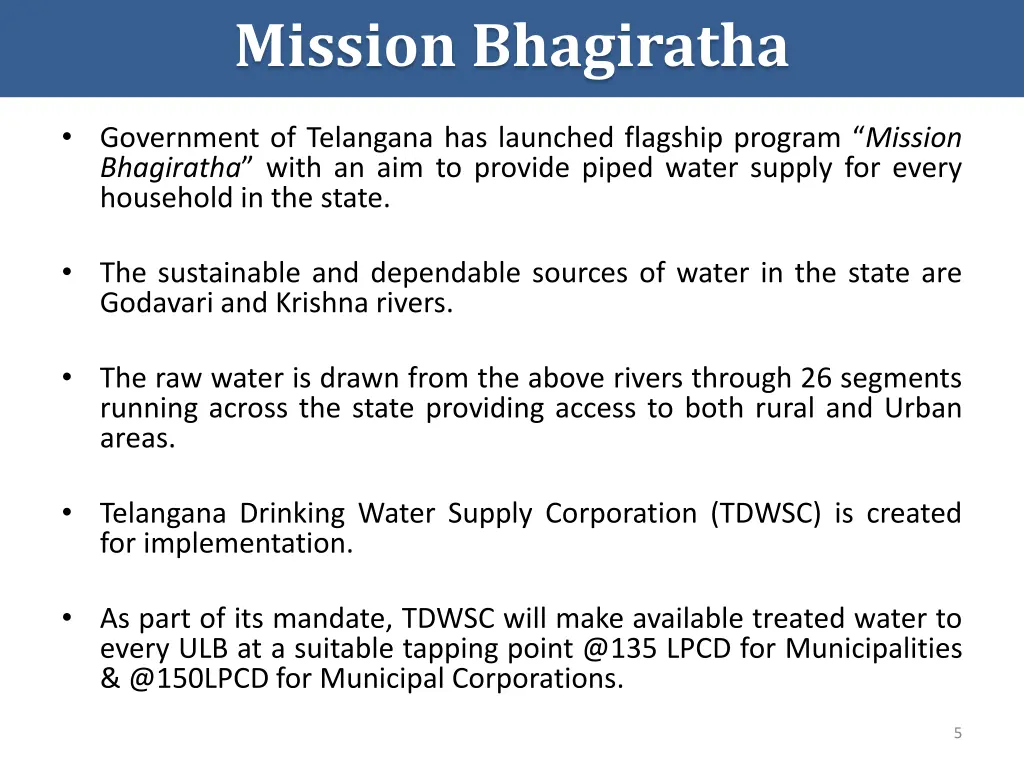 mission bhagiratha