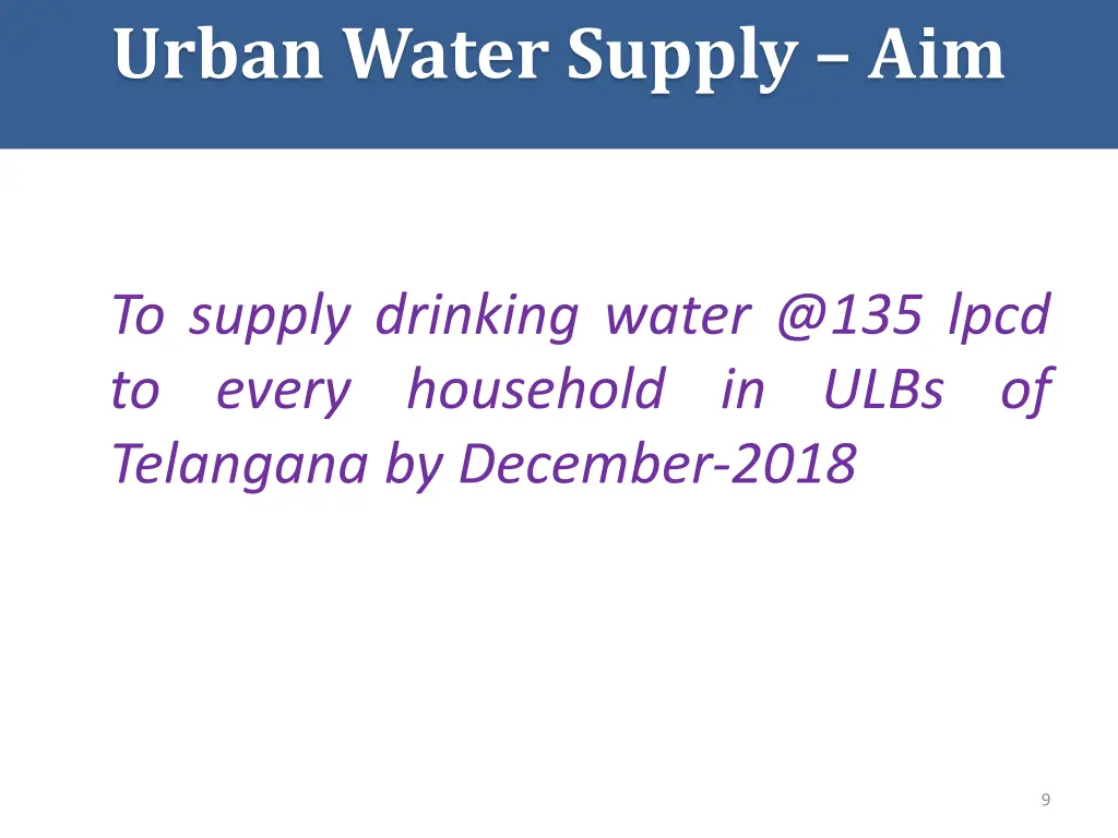 urban water supply aim
