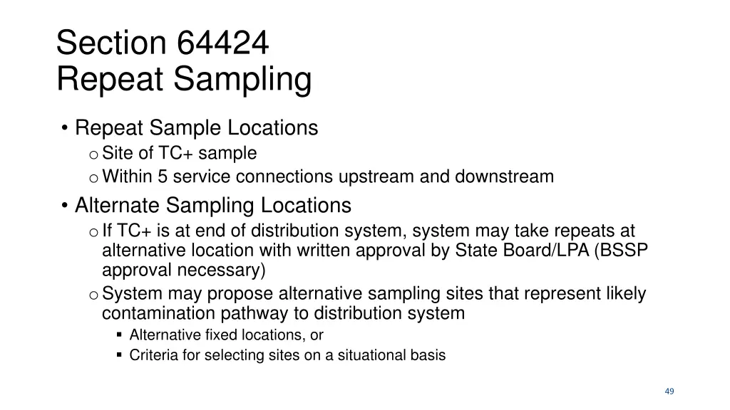 section 64424 repeat sampling 1