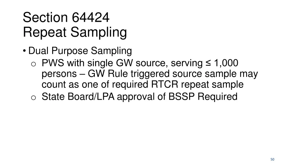 section 64424 repeat sampling dual purpose