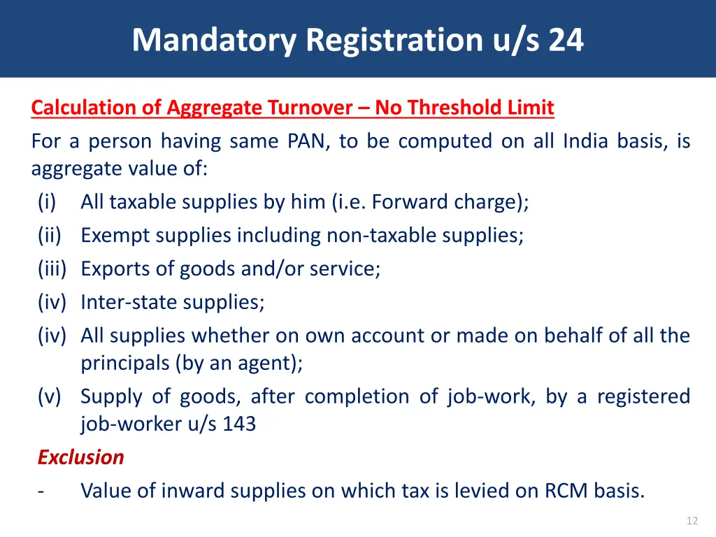 mandatory registration u s 24