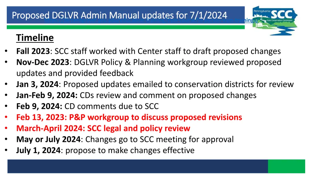 proposed dglvr admin manual updates for 7 1 2024 2