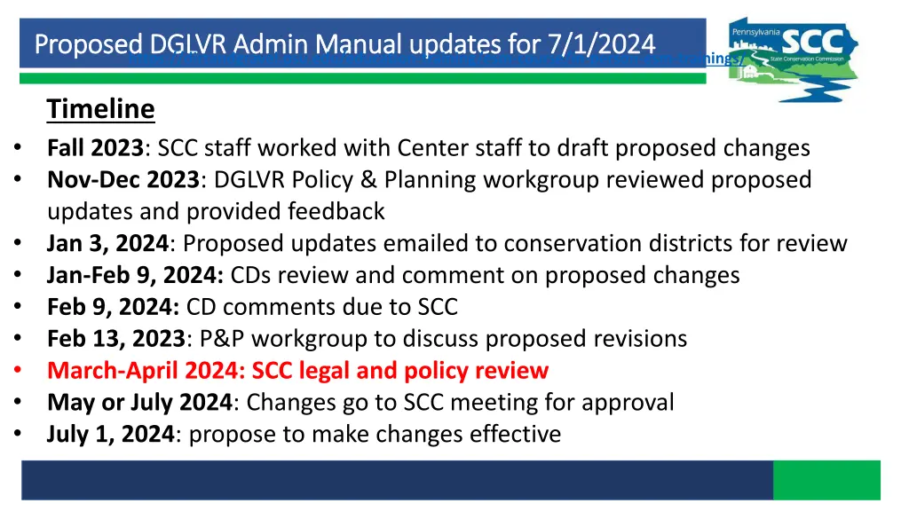 proposed dglvr admin manual updates for 7 1 2024 7