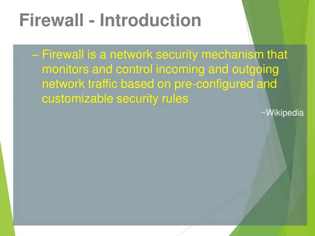 firewall introduction