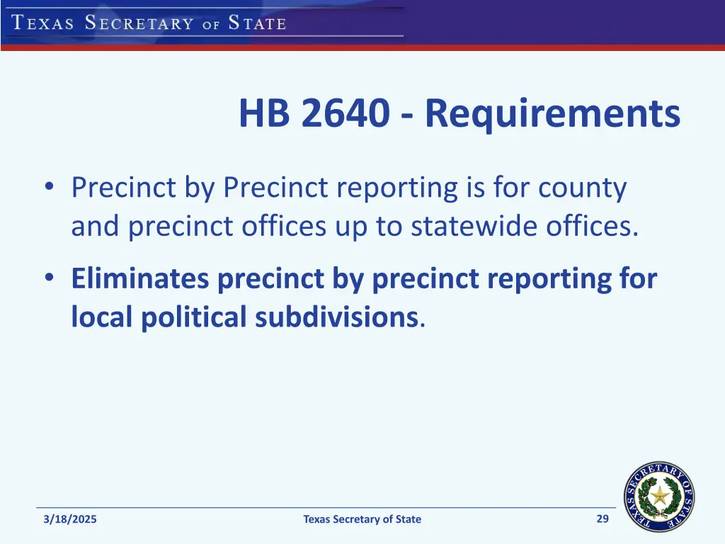 hb 2640 requirements