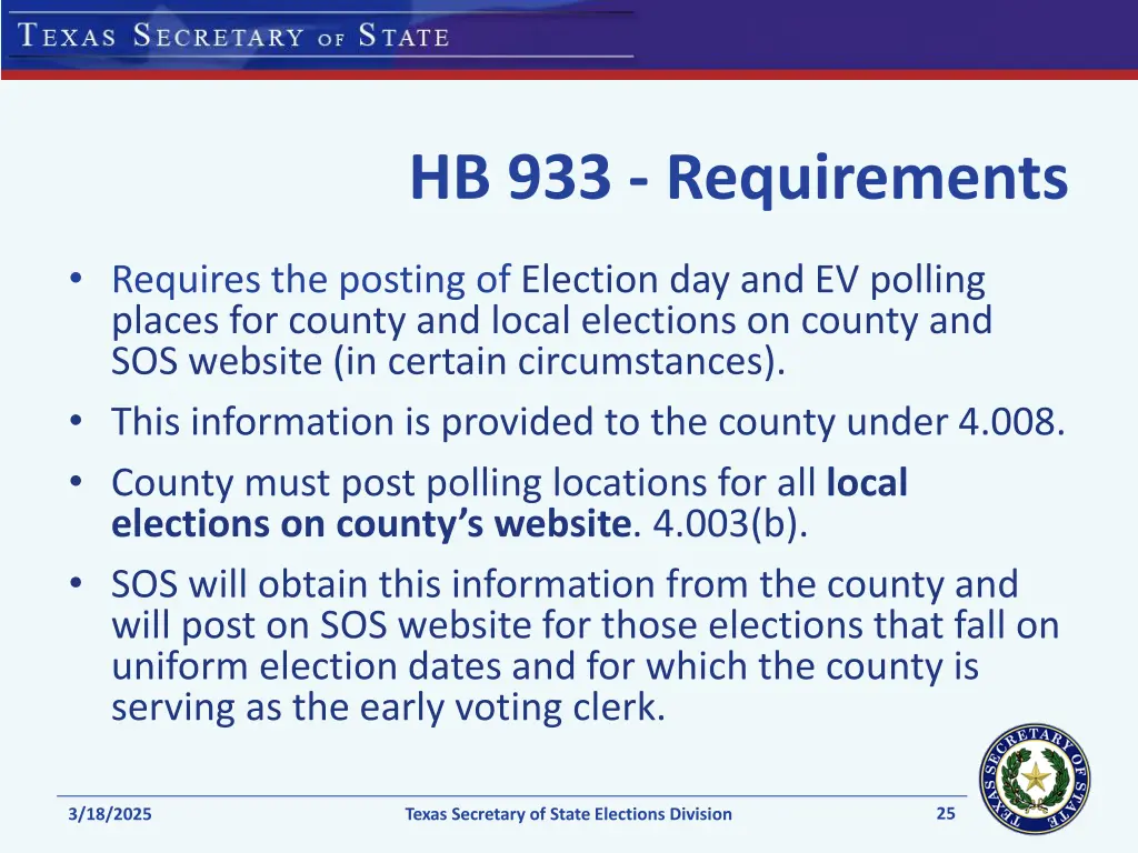 hb 933 requirements