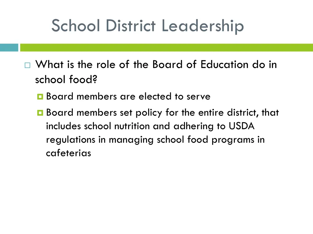 school district leadership