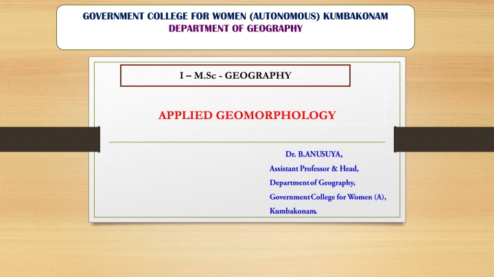 government college for women autonomous