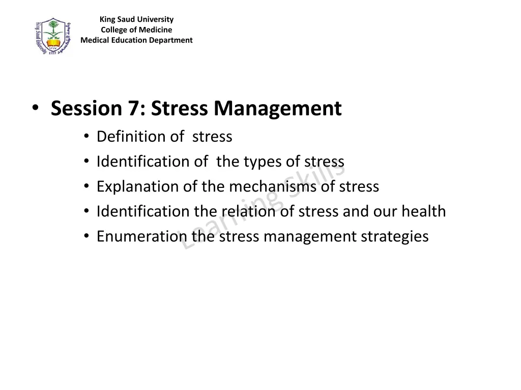 king saud university college of medicine medical 15