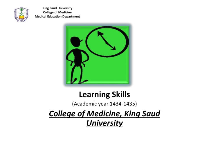 king saud university college of medicine medical