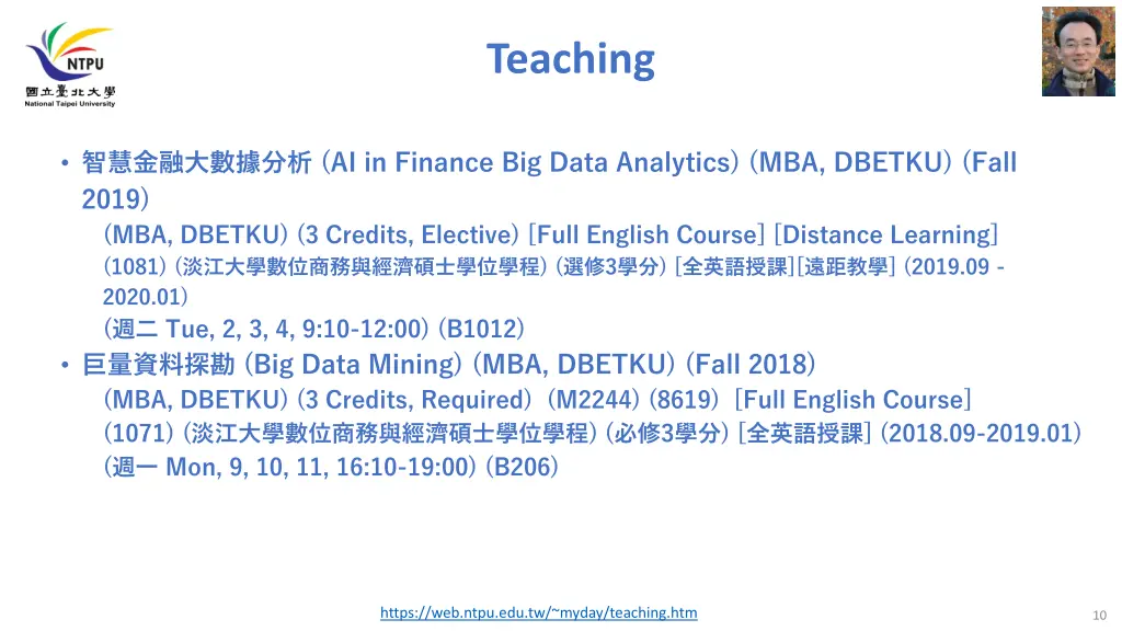 teaching 1