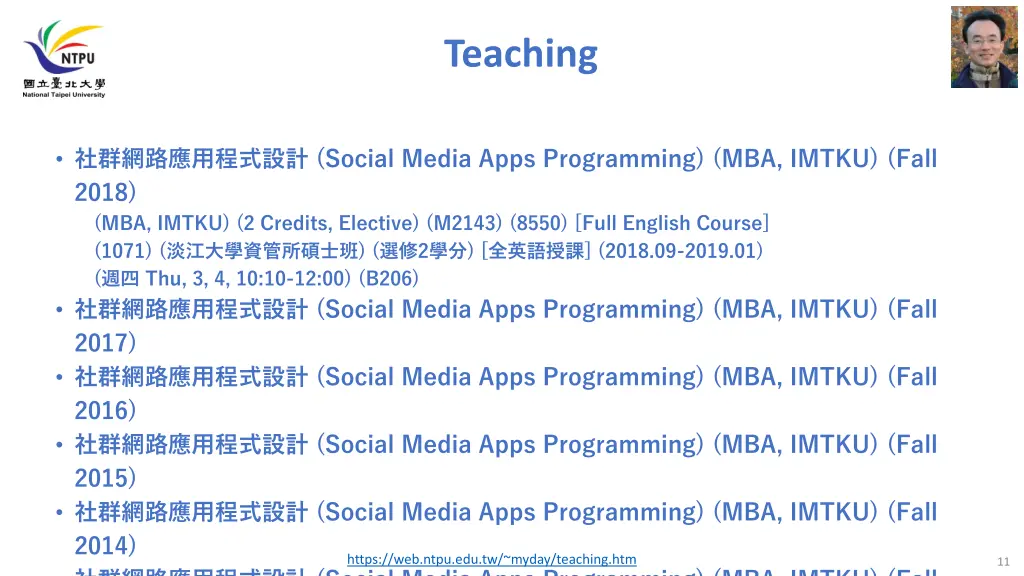 teaching 2