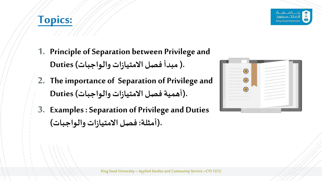 topics