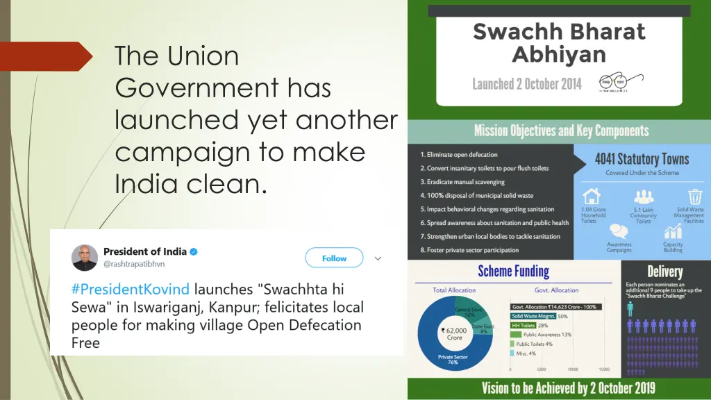 the union government has launched yet another