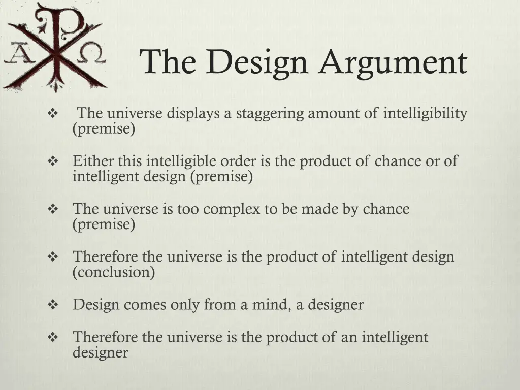 the design argument