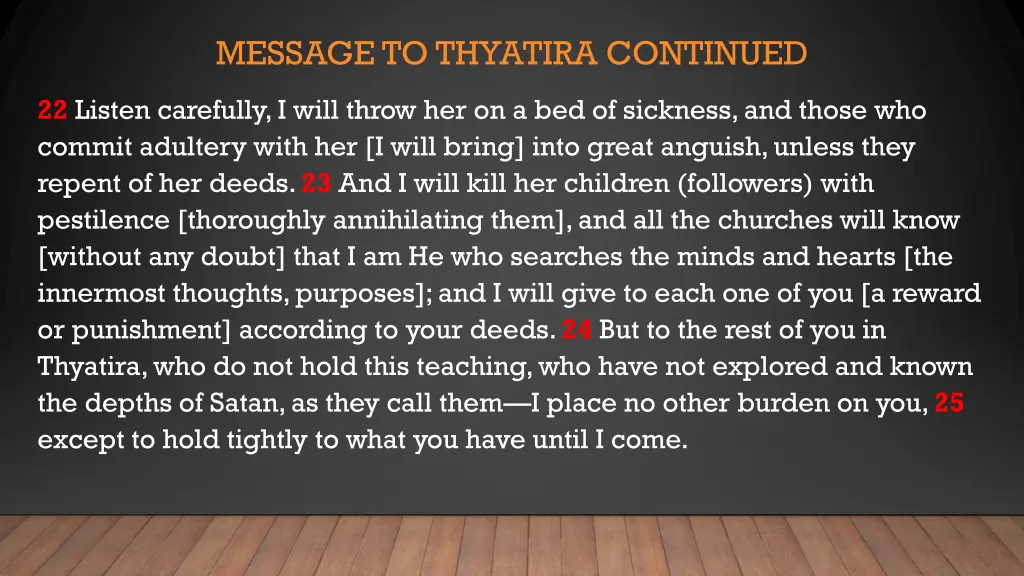 message to thyatira continued