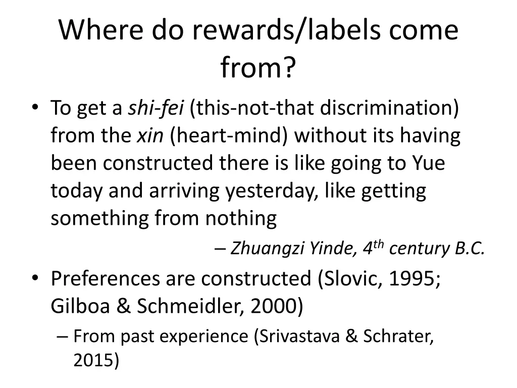 where do rewards labels come from