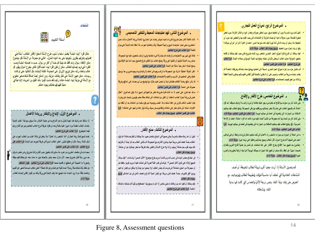 slide14