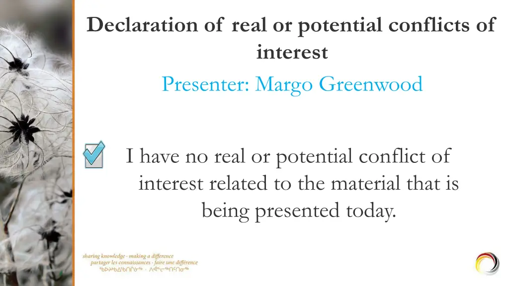 declaration of real or potential conflicts