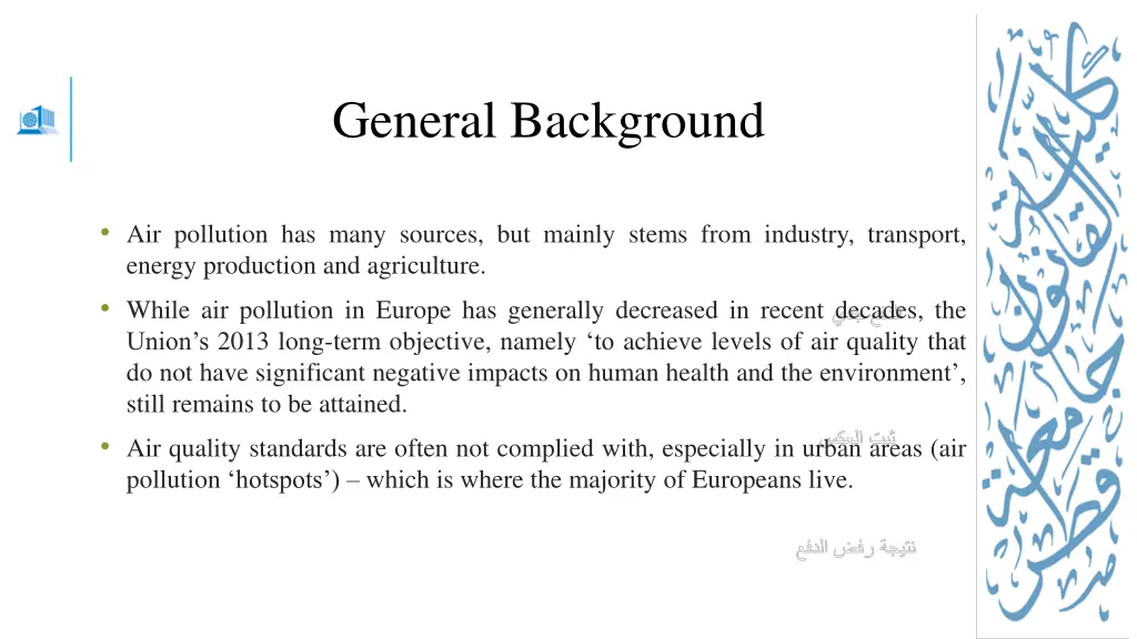 general background 1