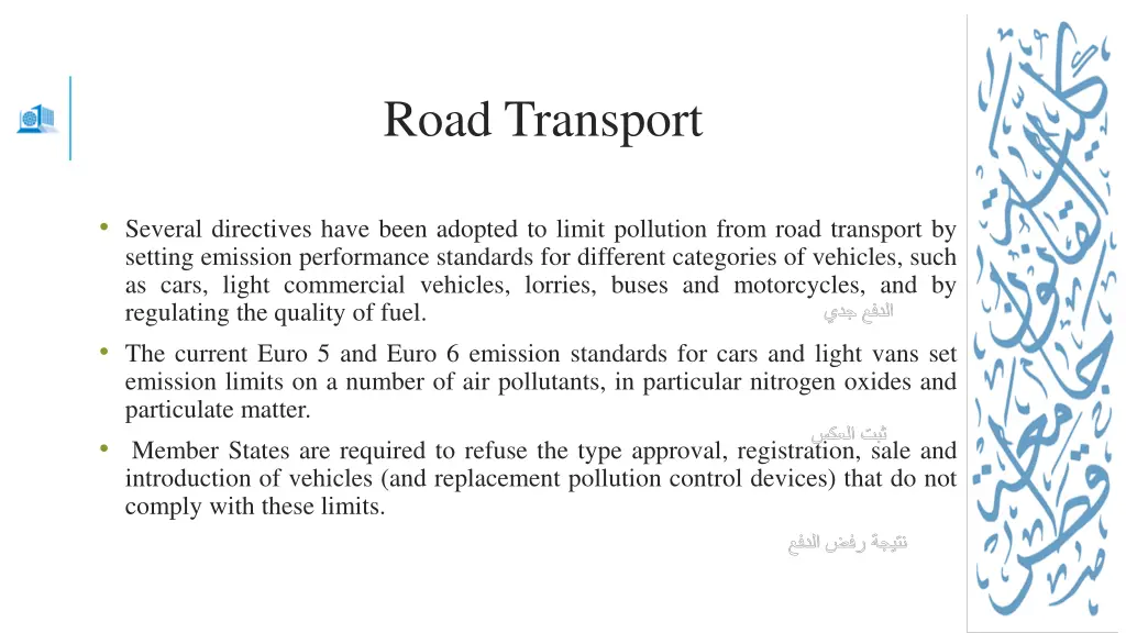 road transport
