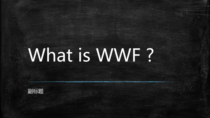 what is wwf