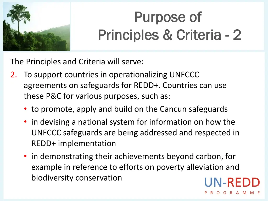 purpose of purpose of 1