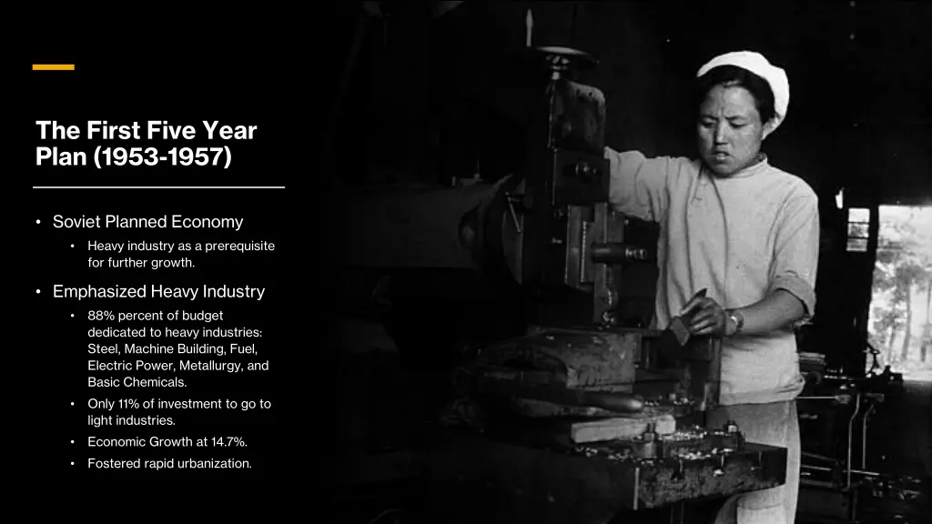 the first five year plan 1953 1957