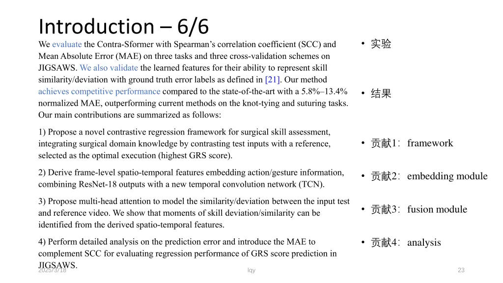 introduction 6 6 we evaluate the contra sformer
