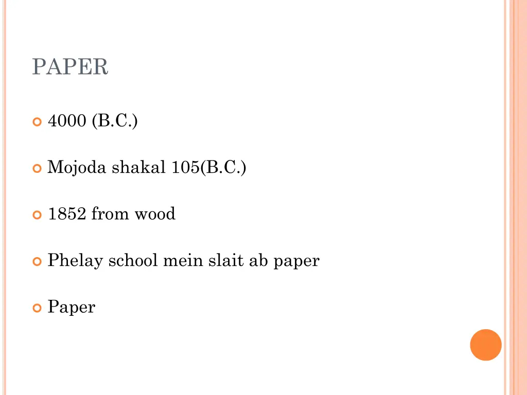 paper