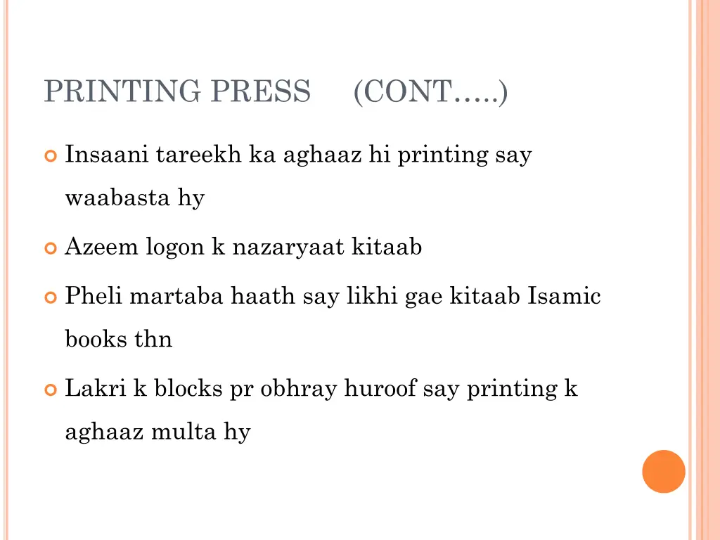 printing press cont