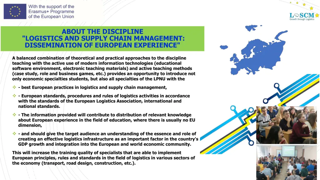 about the discipline