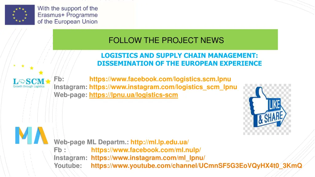 follow the project news
