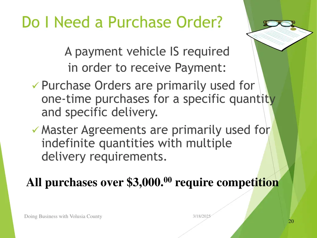 do i need a purchase order