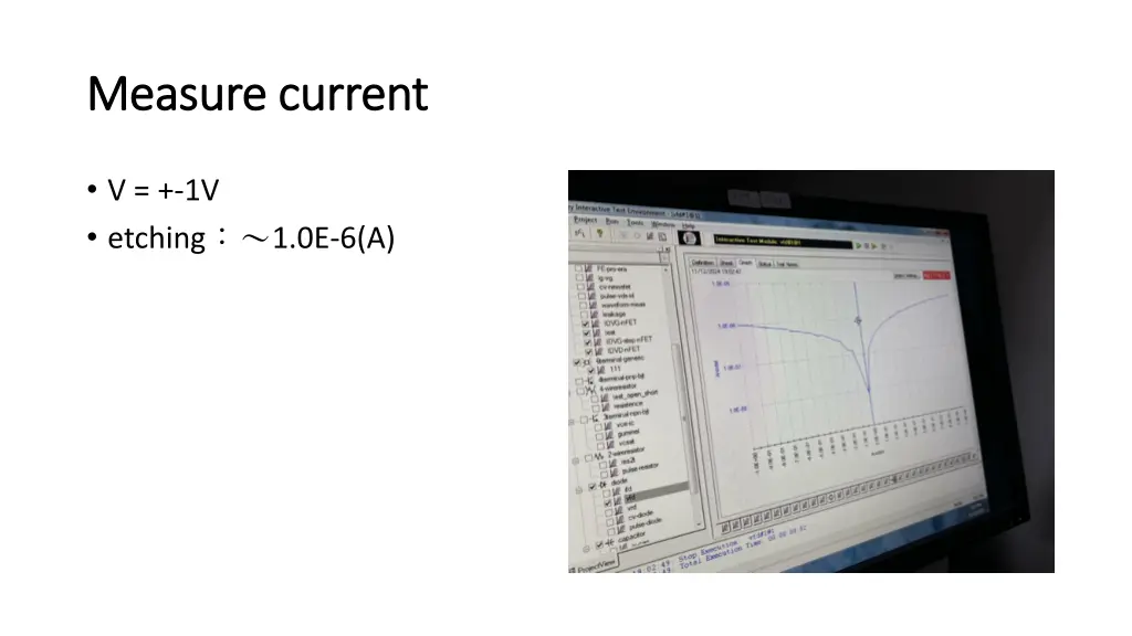 measure current measure current 1