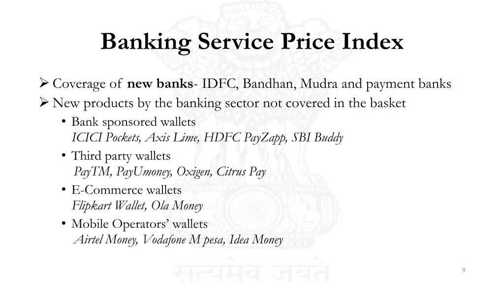 banking service price index 1