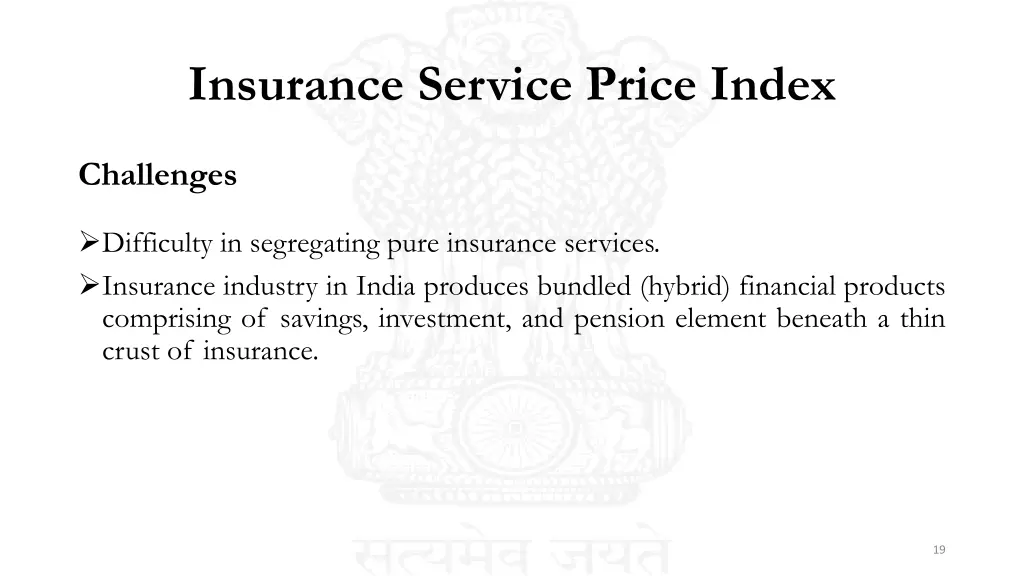 insurance service price index 1