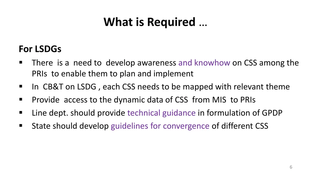 what is required