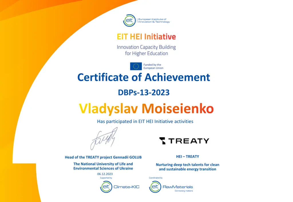 certificate of achievement 12