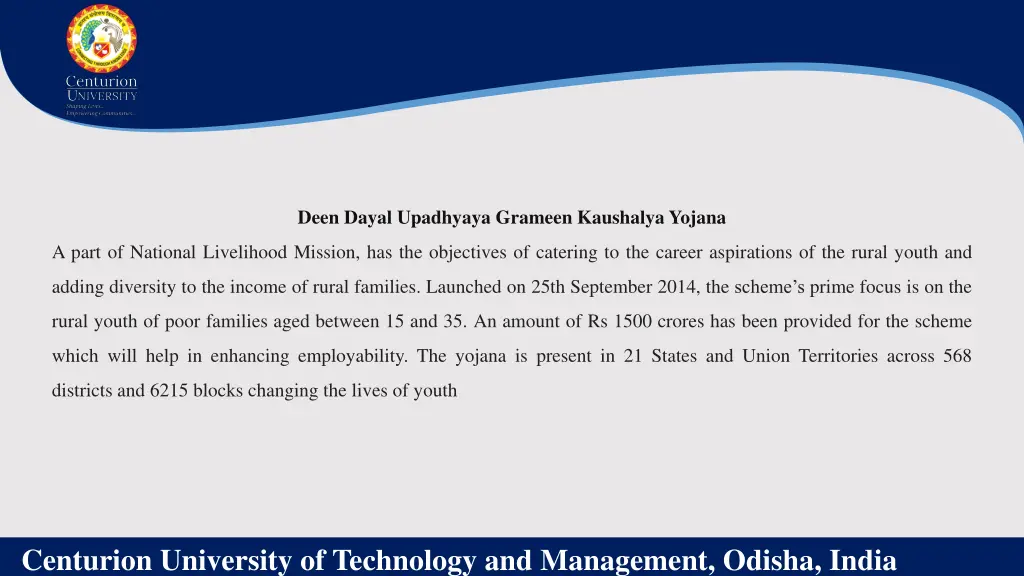 deen dayal upadhyaya grameen kaushalya yojana